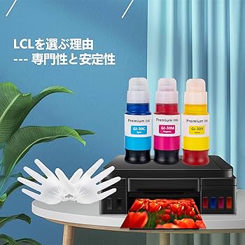 【未開封】キャノン　インクボトル　3色セット Amazon.co.jp: LCL Canon用 キャノン用 GI-30 GI-30C GI-30M GI